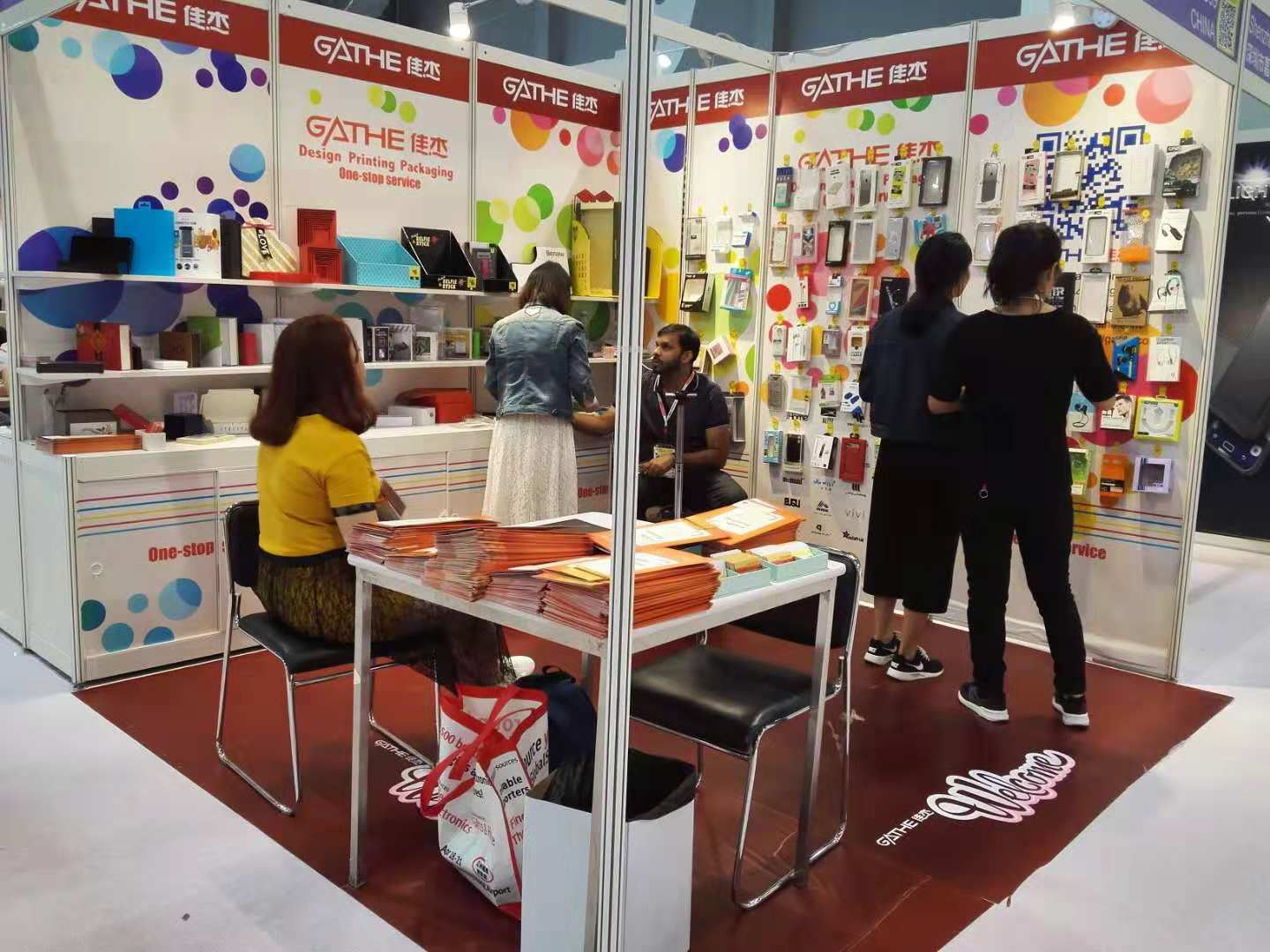 公司香港展會圖